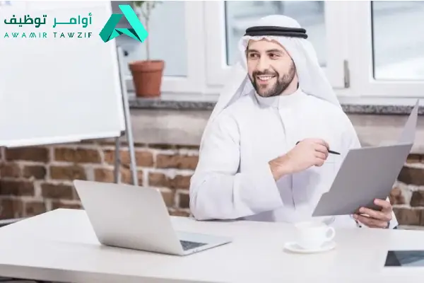 وظائف نسائية الدمام دوام صباحي برواتب مجزية