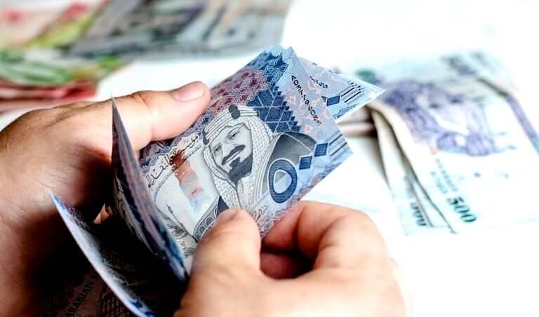 سلم رواتب المعلمين الجديد في السعودية