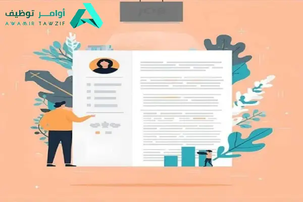 مواقع لاختبار قوة الـ CV بنظام ATS بدقة عالية لعام 2026