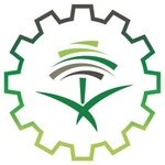 وظائف المركز الوطني للتنمية الصناعية