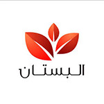 وظائف شركة البستان