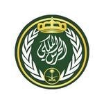 رئاسة الحرس الملكي تفتح باب التقديم لثانوية فأعلى برتبة جندي وجندي أول
