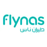 مضيف جوي