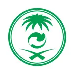 وظائف المركز الوطني لإدارة النفايات