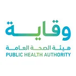 وظائف هيئة الصحة العامة - وقاية