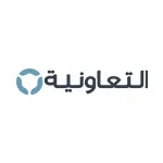 وظائف الشركة التعاونية للتأمين