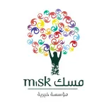 برنامج مؤسسة محمد بن سلمان (مسك)