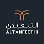 برنامج شركة التنفيذي