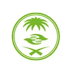 وظائف المركز الوطني لتنمية الغطاء النباتي ومكافحة التصحر