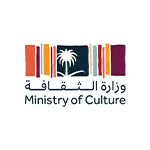 وزارة الثقافة