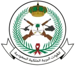 وظائف وزارة الدفاع