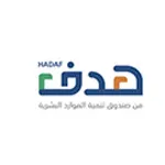 دبلوم صندوق هدف