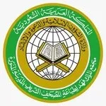 وظائف مجمع الملك فهد لطباعة المصحف الشريف
