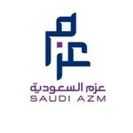 برنامج شركة عزم السعودية