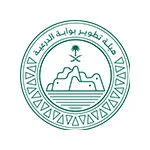 برنامج هيئة تطوير بوابة الدرعية