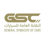 وظائف النقابة العامة للسيارات
