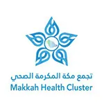 وظائف تجمع مكة المكرمة الصحي