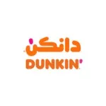 وظائف شركة دانكن السعودية