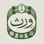 برامج المعهد الملكي للفنون التقليدية - ورث