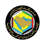 وظائف الأمانة العامة لمجلس التعاون