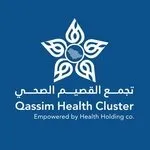وظائف تجمع القصيم الصحي