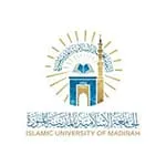 وظائف الجامعة الإسلامية