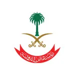 وظائف رئاسة أمن الدولة المباحث العامة