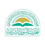 وظائف مجمع الملك سلمان للحديث النبوي الشريف