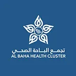 وظائف تجمع الباحة الصحي