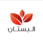 وظائف شركة البستان