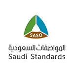 وظائف المواصفات السعودية