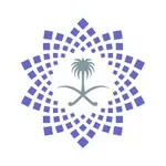 وظائف برنامج تحول القطاع الصحي