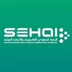 برامج المعهد السعودي للإلكترونيات والأجهزة المنزلية