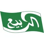 وظائف شركة الربيع
