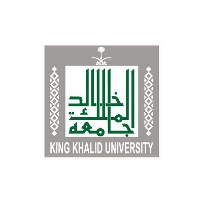 وظائف جامعة الملك خالد